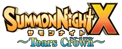 Summon Night X (NDS) Play Online